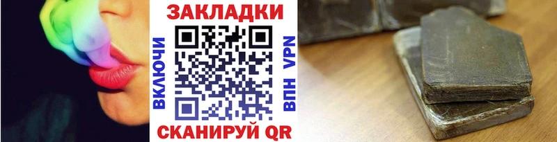 Купить наркотики Дмитров A PVP  Амфетамин  Меф мяу мяу  Каннабис  COCAIN 