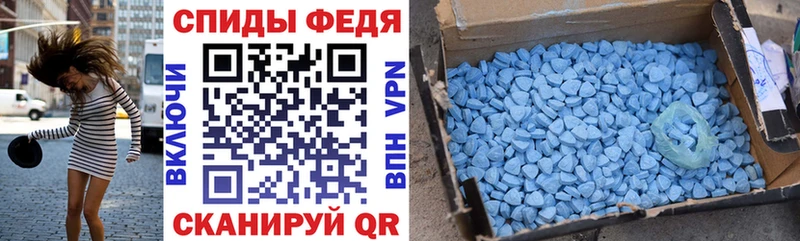 Амфетамин Premium  Дмитров 