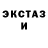 Alpha-PVP крисы CK __Gumball___