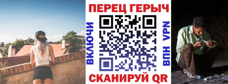 ГЕРОИН VHQ  hydra ССЫЛКА  даркнет Telegram  Дмитров 