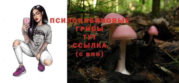 дистиллят марихуана Богданович