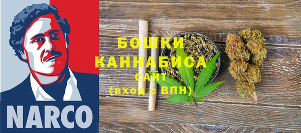 альфа пвп VHQ Снежногорск
