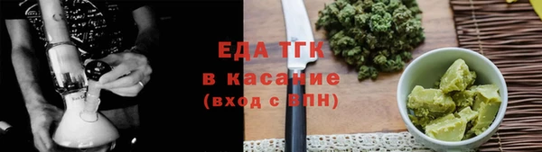 PSILOCYBIN Бронницы