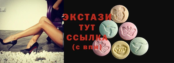 дистиллят марихуана Богданович