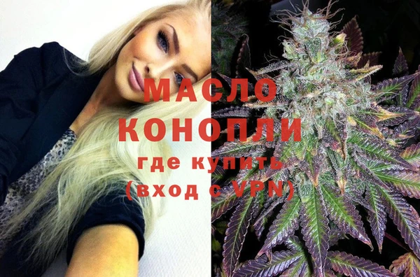 PSILOCYBIN Бронницы