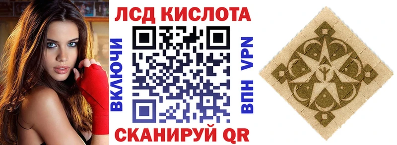 omg ССЫЛКА  Дмитров  Марки NBOMe 1,8мг 