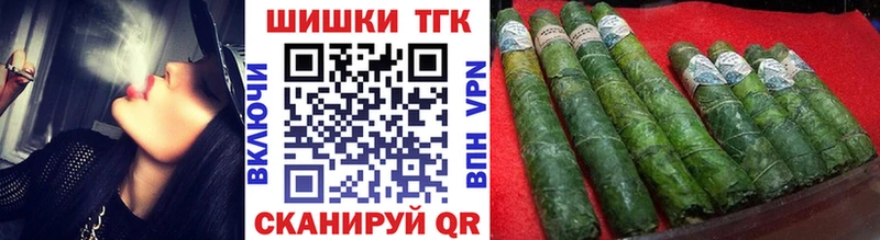 Бошки Шишки LSD WEED  Дмитров 